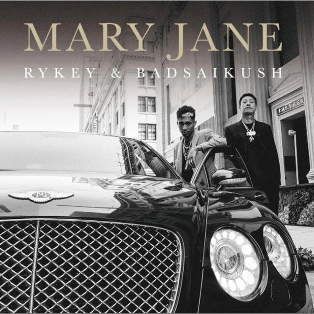 送料込 rykey 舐達磨 舐達麻 aphrodite gang アフロディーテの通販 by