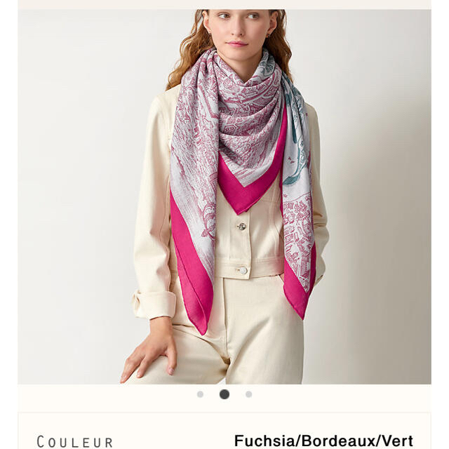 HERMES - エルメス カレジェアン シテカヴァリエール カシシルの通販