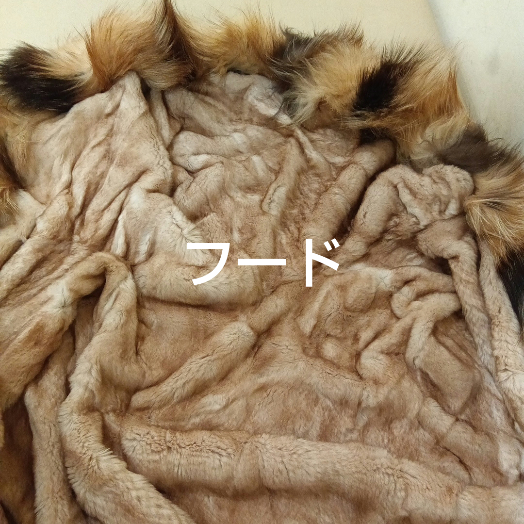 ROYAL CHIE - ロイヤルチエ 毛皮 ファー コート チエ イマイ