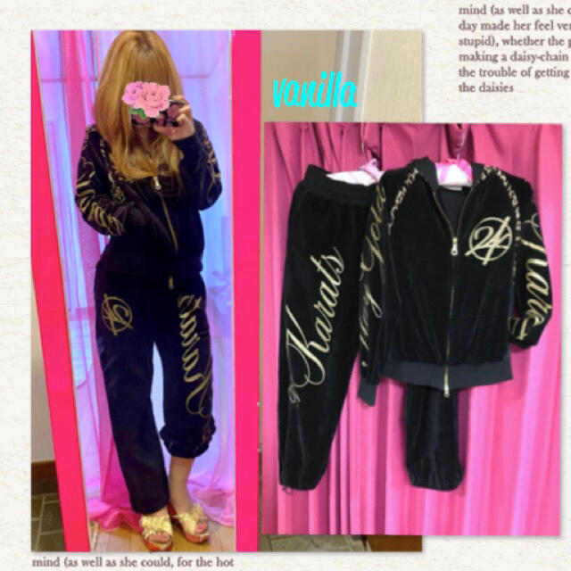 24karats - 【24karats】ヒョウ柄 ベロア ジャージ パーカー