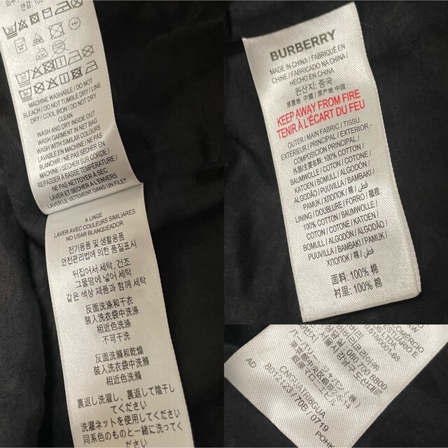 BURBERRY - Burberry バーバリー ヴィンテージチェック プリーツ