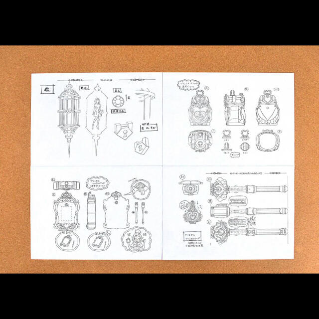 247枚】 Go!プリンセスプリキュア 設定資料の通販 by Gshop｜ラクマ