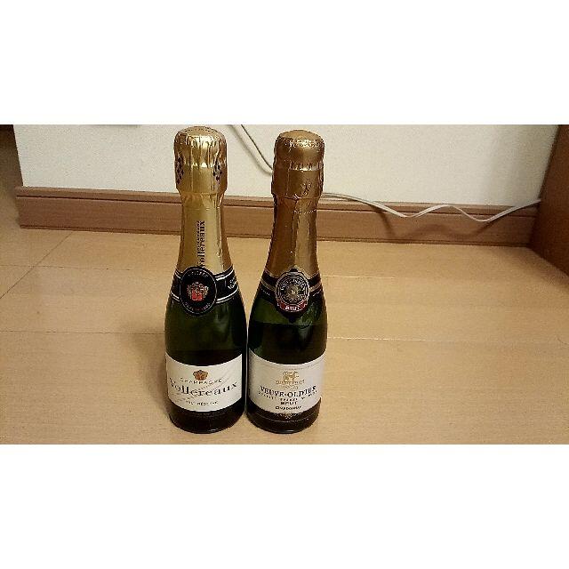 やっくん様専用 シャンパン、ウィスキーなどのミニボトル 合計30本