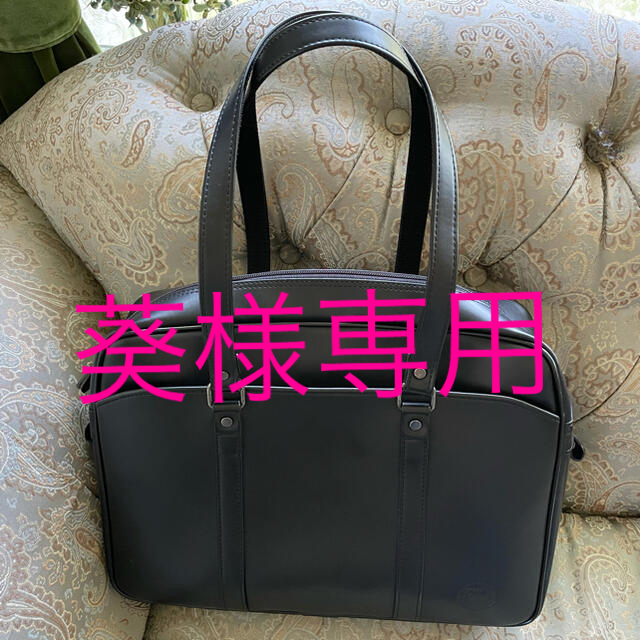 葵様専用】鎌倉女子大学高等部スクールバックの通販 by サイババ's