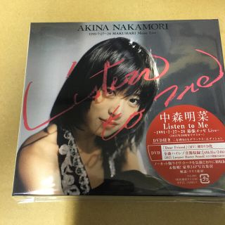 中森明菜 Listen to Me -1991.7.27-28 完全限定盤 新品の通販 by