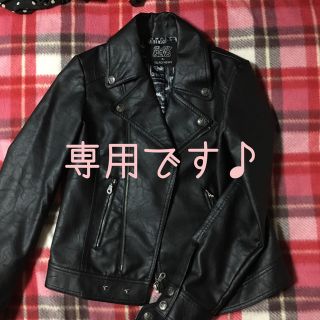 GLAD NEWS（ライダースジャケット）のフリマアイテム一覧