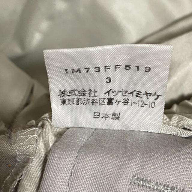 ISSEY MIYAKE - イッセイミヤケ パンツ サイズ3 L美品 -の通販 by