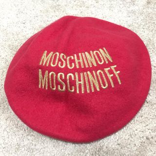 MOSCHINO（ハンチング/ベレー帽）のフリマアイテム一覧