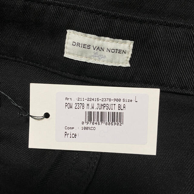 DRIES VAN NOTEN - DRIES VAN NOTEN デニム オーバーオール ブラック L