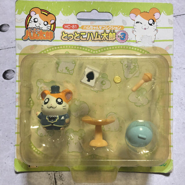 とっとこハム太郎 ハムちゃんずコレクションの通販 by メル（仮）支店