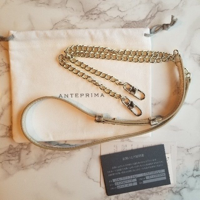 ANTEPRIMA - ANTEPRIMA チントゥリーノ チェーンの通販 by Nanami's