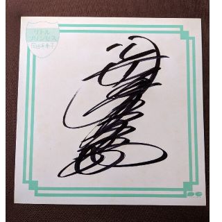 1321763051.jpg?1630224520