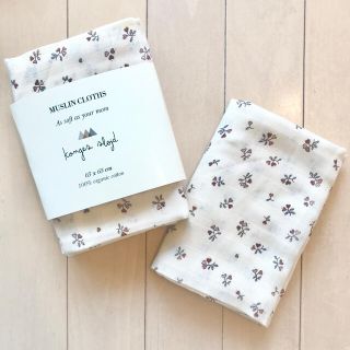 Bonpoint（おくるみ/ブランケット）のフリマアイテム一覧