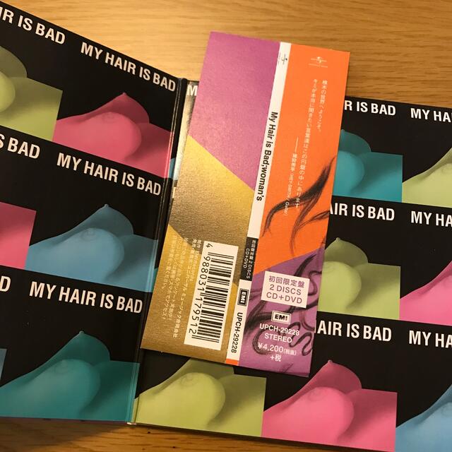 woman's（初回限定盤）My Hair is Bad CD マイヘアの通販 by 断捨離中