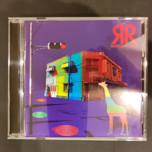 廃盤】ハヌマーン REGRESSIVE ROCK 【公式通販】