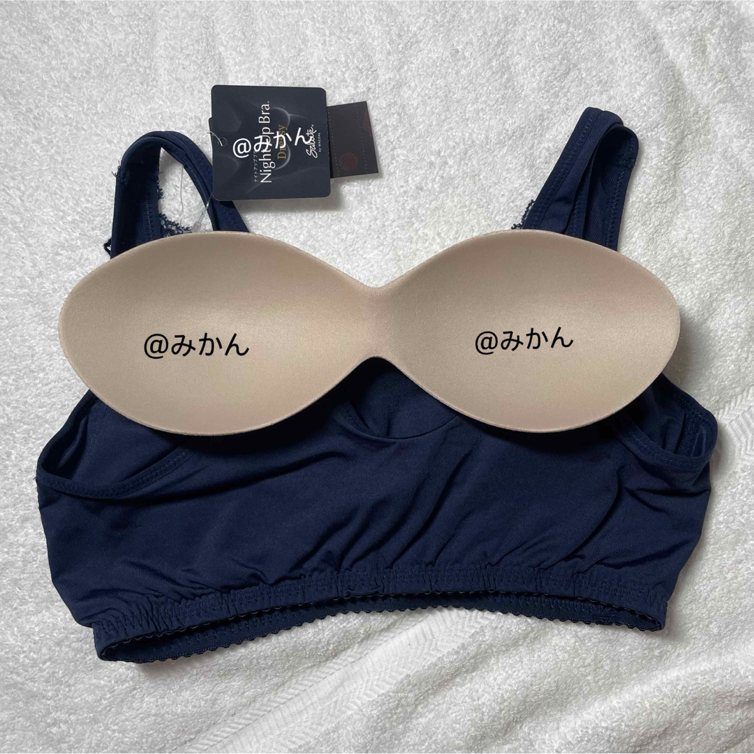 Wacoal - サルート47グループ サルートナイトブラ単品(ネイビー)の通販