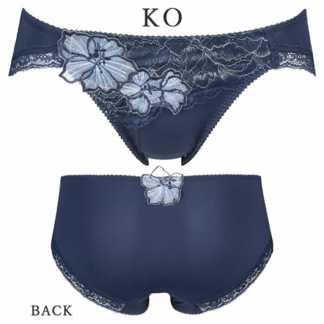 Wacoal - サルート47グループ サルートナイトブラ単品(ネイビー)の通販