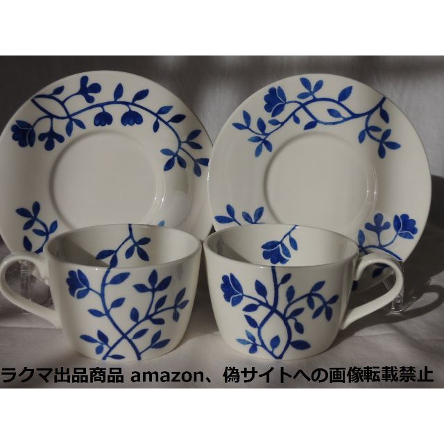 Rorstrand - ロールストランド ペルゴラの通販 by あきすん☆shop