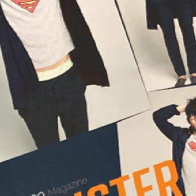 コン.ユ モンスター4冊 コンユの通販 by ルキ's shop｜ラクマ