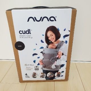 nuna - 新品未使用 ヌナ カドル 抱っこひも キャビア ブラックの通販