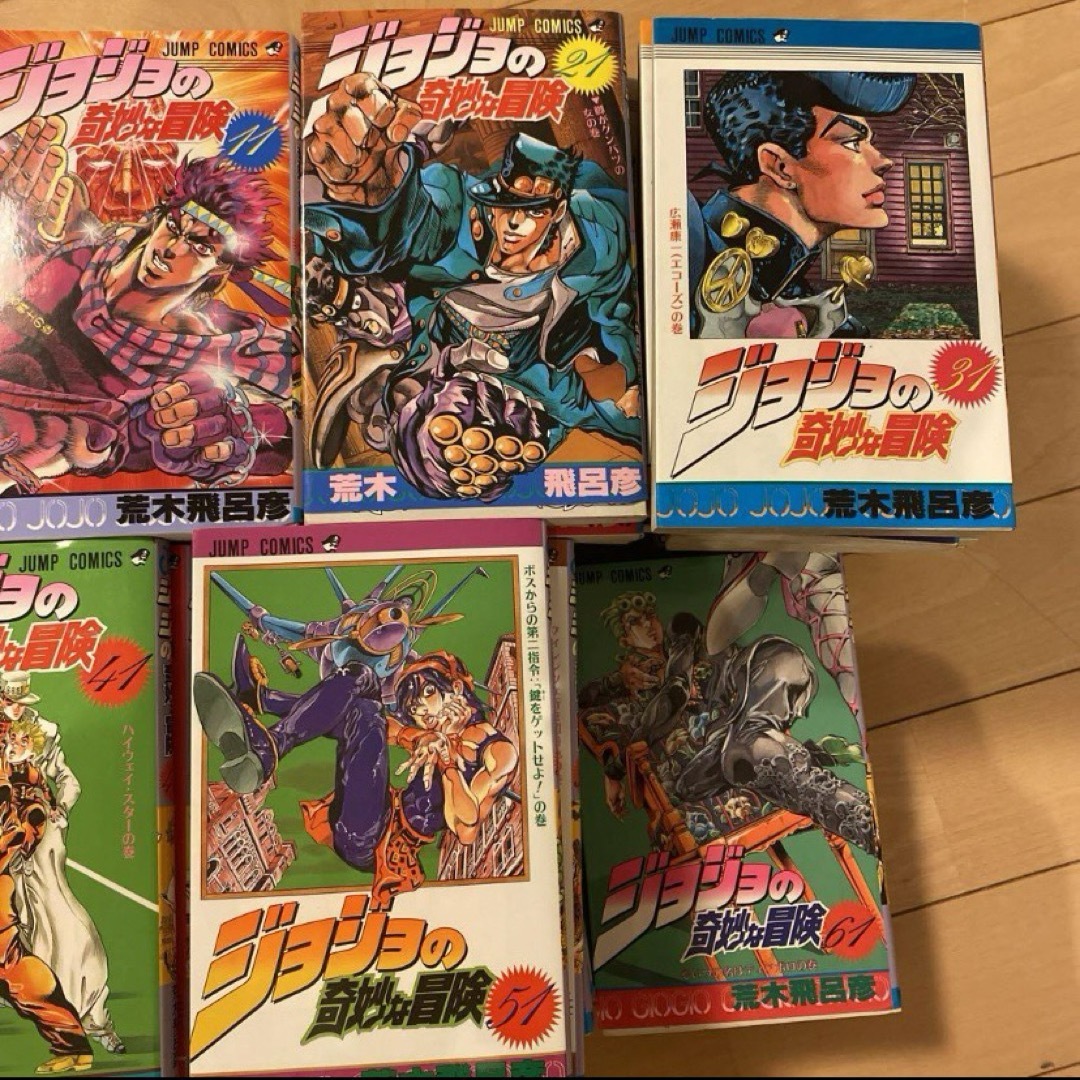 JOJO - ジョジョの奇妙な冒険 63巻セット ジョジョの通販 by