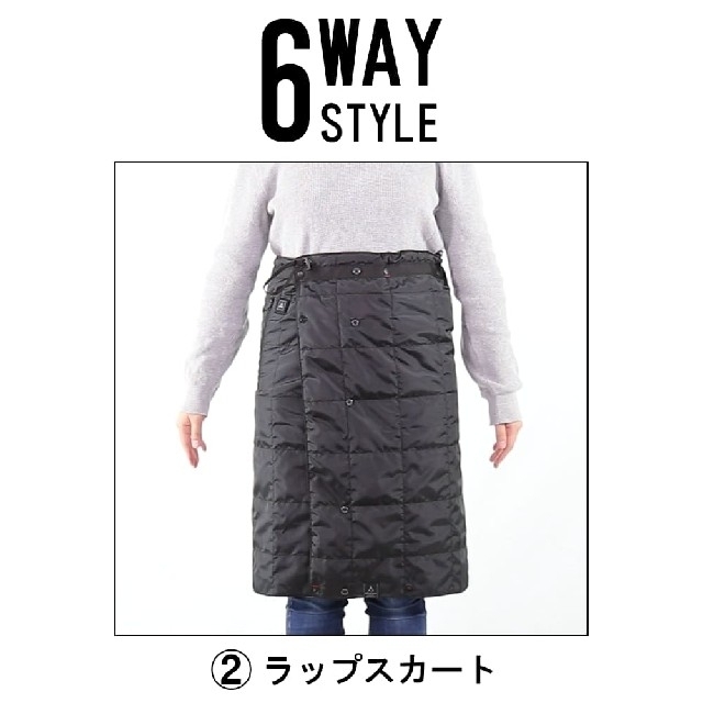 ワークマン女子】ヒーターマルチブランケット＆バッテリーセットの通販