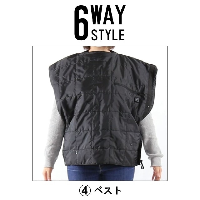 ワークマン女子】ヒーターマルチブランケット＆バッテリーセットの通販