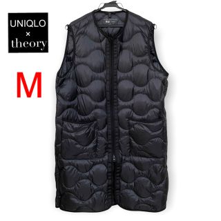 Theory（ダウンベスト）のフリマアイテム一覧