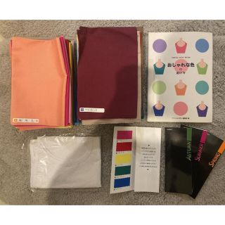 美品】ドレープ パーソナルカラー セット 資格 お値引き交渉有♡の通販