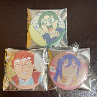 1363955253.jpg?1633795313