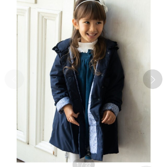 Tartine et Chocolat - タルティーヌエショコラ リバティ コート