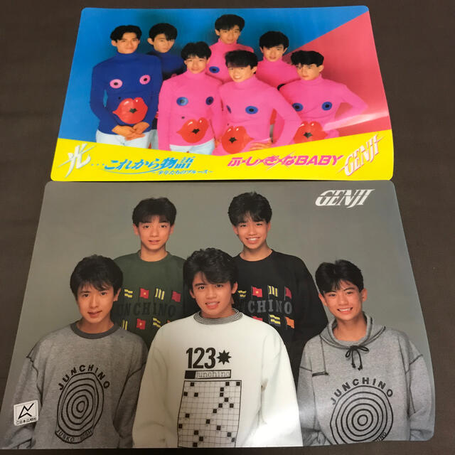 Johnny's - 光GENJI 公式 下敷き 2枚セット レアの通販 by G shop