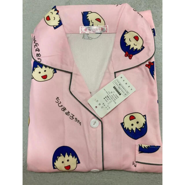 ちびまる子ちゃん パジャマ 上下セット 新品未使用の通販 by saku92's