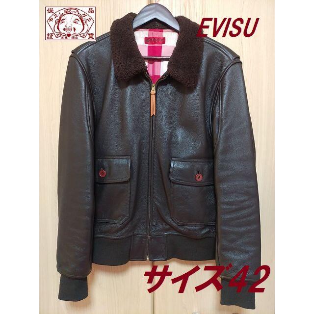 EVISU - 【EVISU】山根G-1☆美品YAMANE☆サイズ42レザーJKTの通販 by K