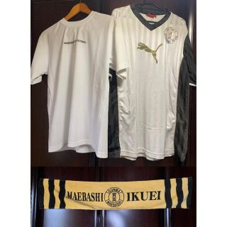 サッカー 前橋育英高校のフリマアイテム一覧