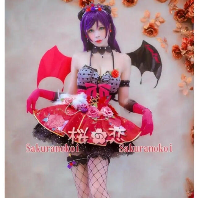 むみ様専用ページ】ラブライブ！ 小悪魔編❪覚醒後❫東條希の通販 by