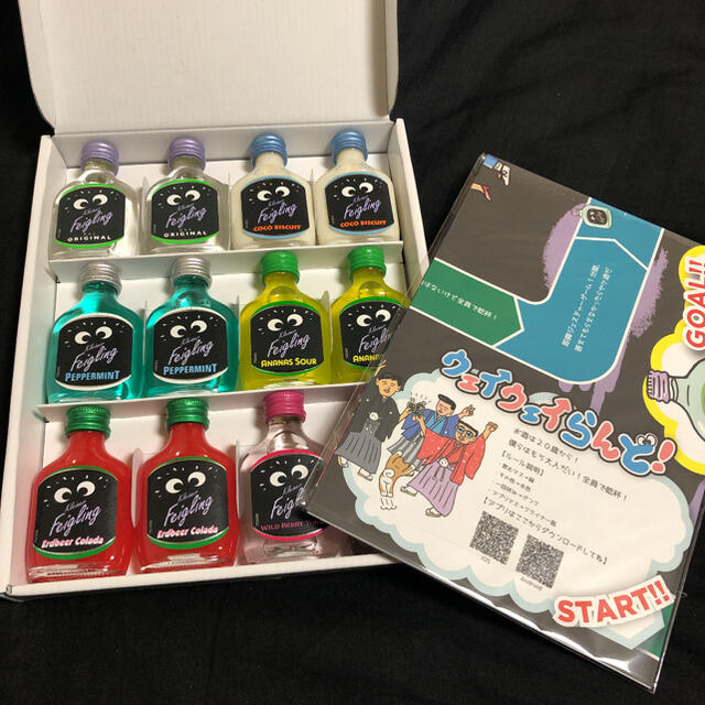 ウェイウェイらんど クライナーand すごろく セットの通販 by SNOW's