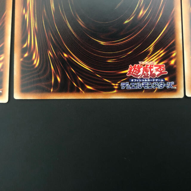 遊戯王 - 三幻神 20thシク まとめ売りの通販 by かあshop｜ユウギオウ