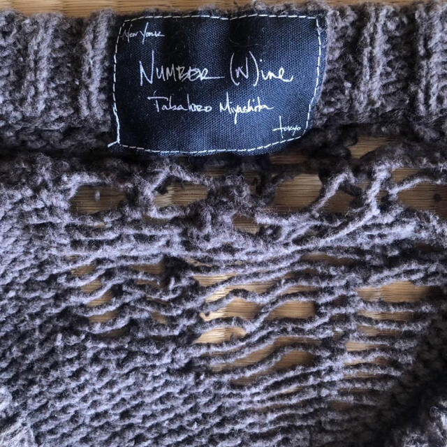 NUMBER (N)INE - 名作 Number (N)ine ナンバーナイン カート期 ニット