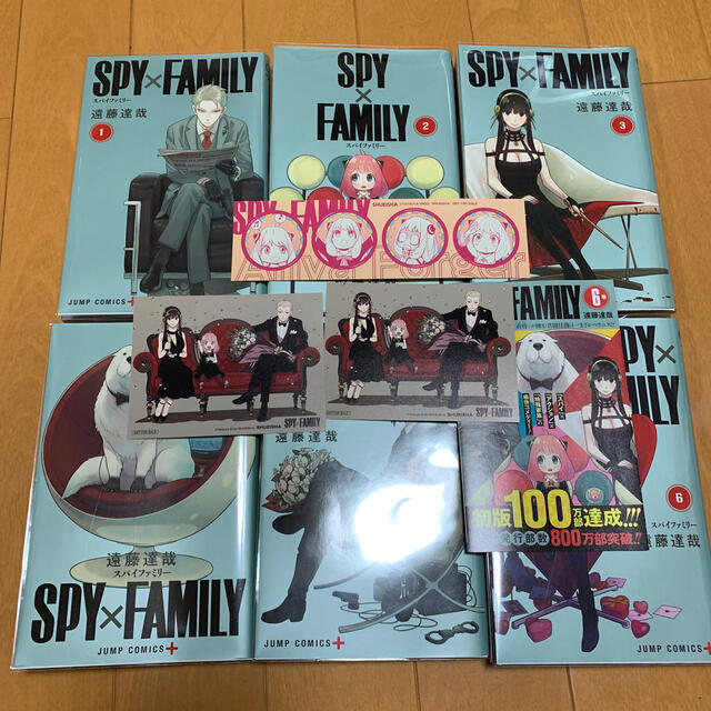 スパイファミリー1〜6巻＋特典付 全巻の通販 by みにー's shop｜ラクマ