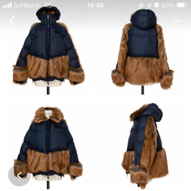 sacai - 希少サイズ NIKE sacai ダウンジャケット XL クリーニング済の