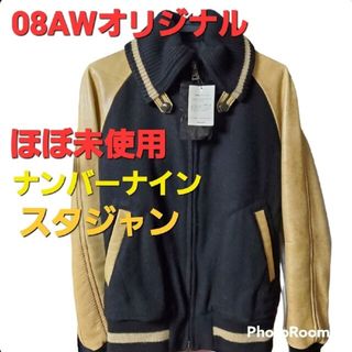 NUMBER (N)INE - 限定価格☆正規品 08年ナンバーナイン オリジナル