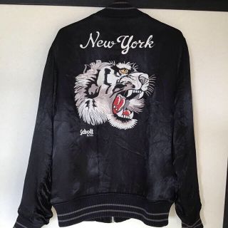 1170702782.jpg?1616134329