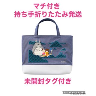 familiarのフリマアイテム一覧