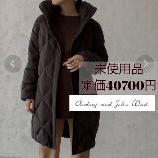 audrey and john wad（ダウンコート）のフリマアイテム一覧