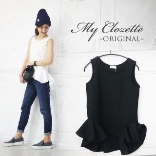 Ron Herman（タンクトップ）のフリマアイテム一覧