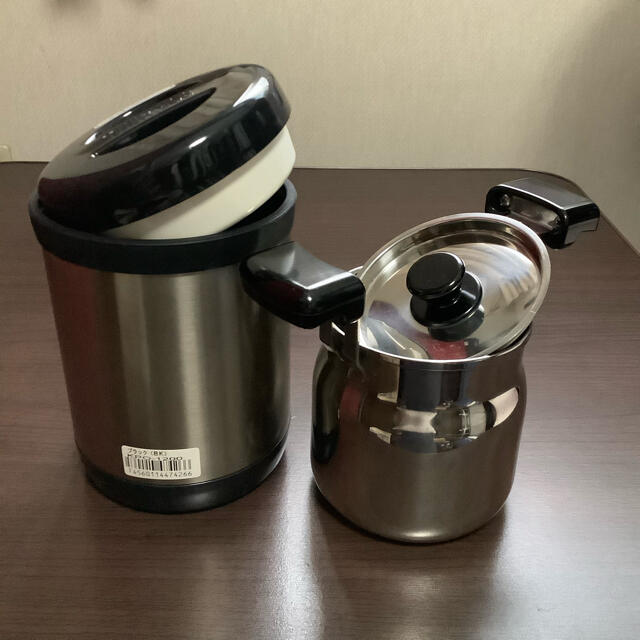 THERMOS - THERMOS 真空保温調理器 シャトルシェフミニ KPO-1200の通販