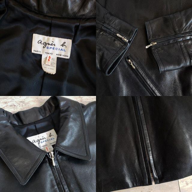 agnes b. - アニエスベー スペシャル ☆ レザー ジャケット 2 フランス