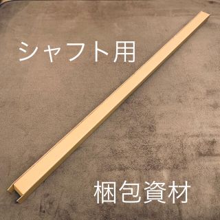 1175527491.jpg?1616635650