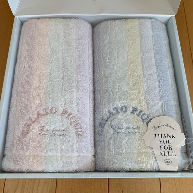 gelato pique - ジェラートピケ フェイスタオル2枚セットの通販 by お